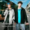 Men's Stand-Collar Knitted Cardigan Jacket