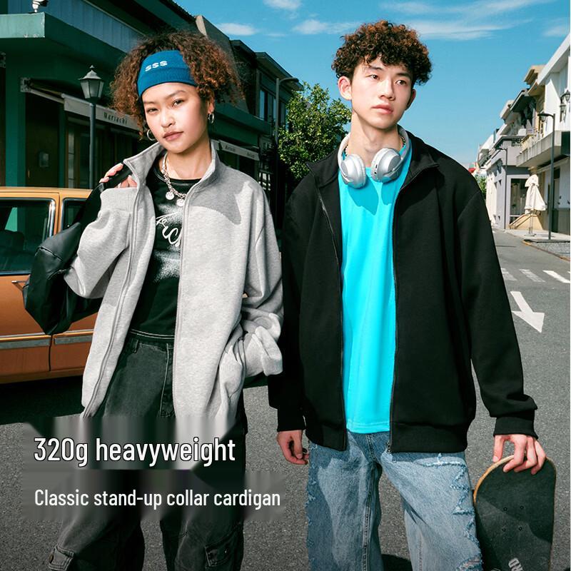 Men's Stand-Collar Knitted Cardigan Jacket