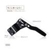 Iwamatu Turn Signal Lever Position Up Kit Turn Signal Extension