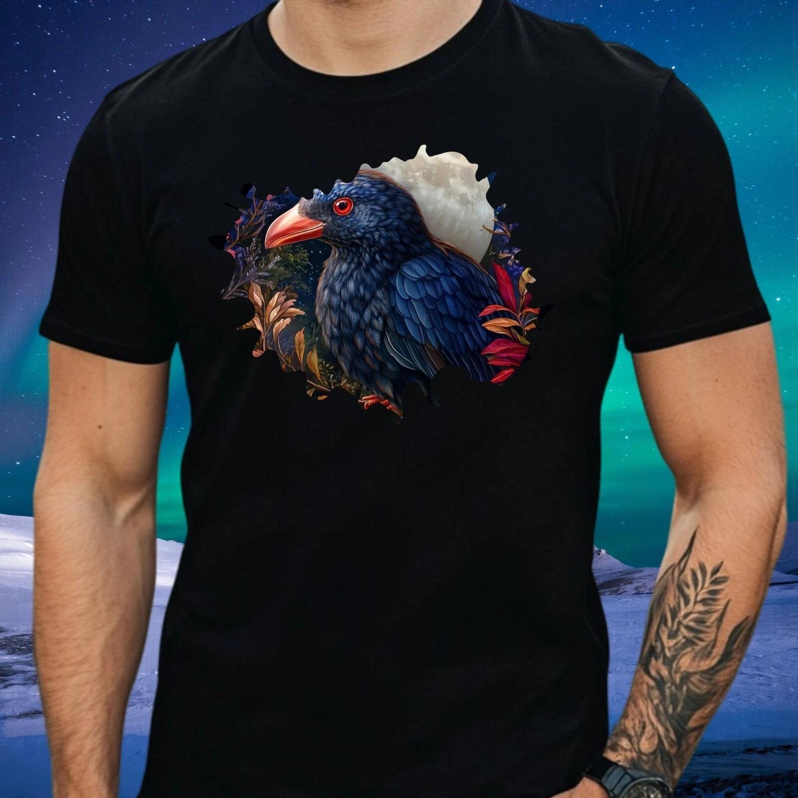 T-Shirt Herren Takahe Vogel bei Vollmond Motiv Baumwolle Größe XS bis 5XL XXXXL
