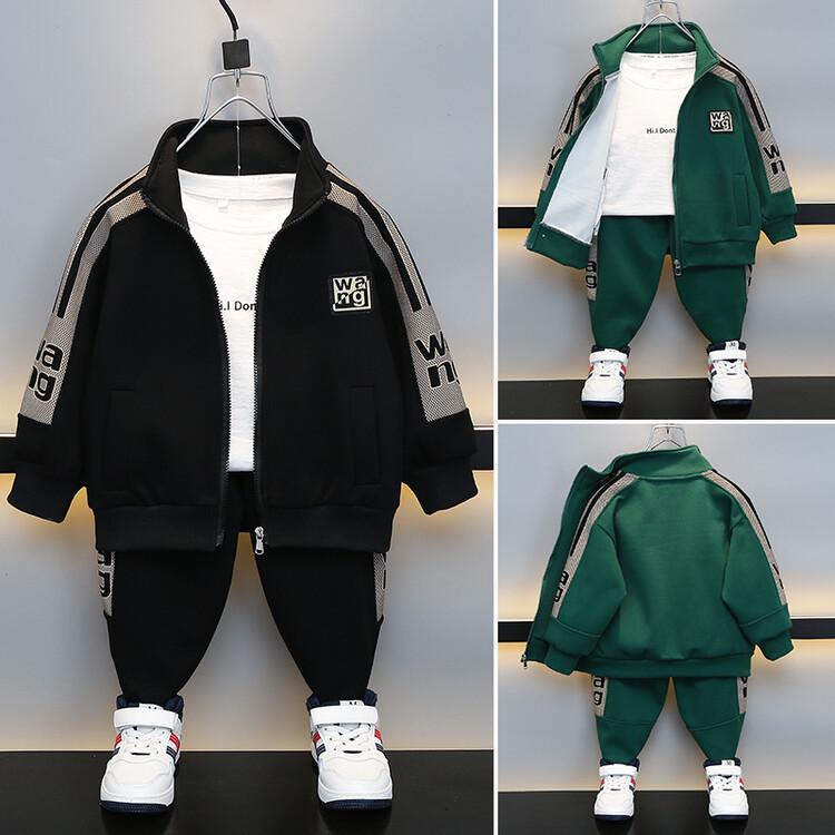 Boys' Trendy Cardigan & Sports Two-Piece Set – 2023 Spring/Autumn Style