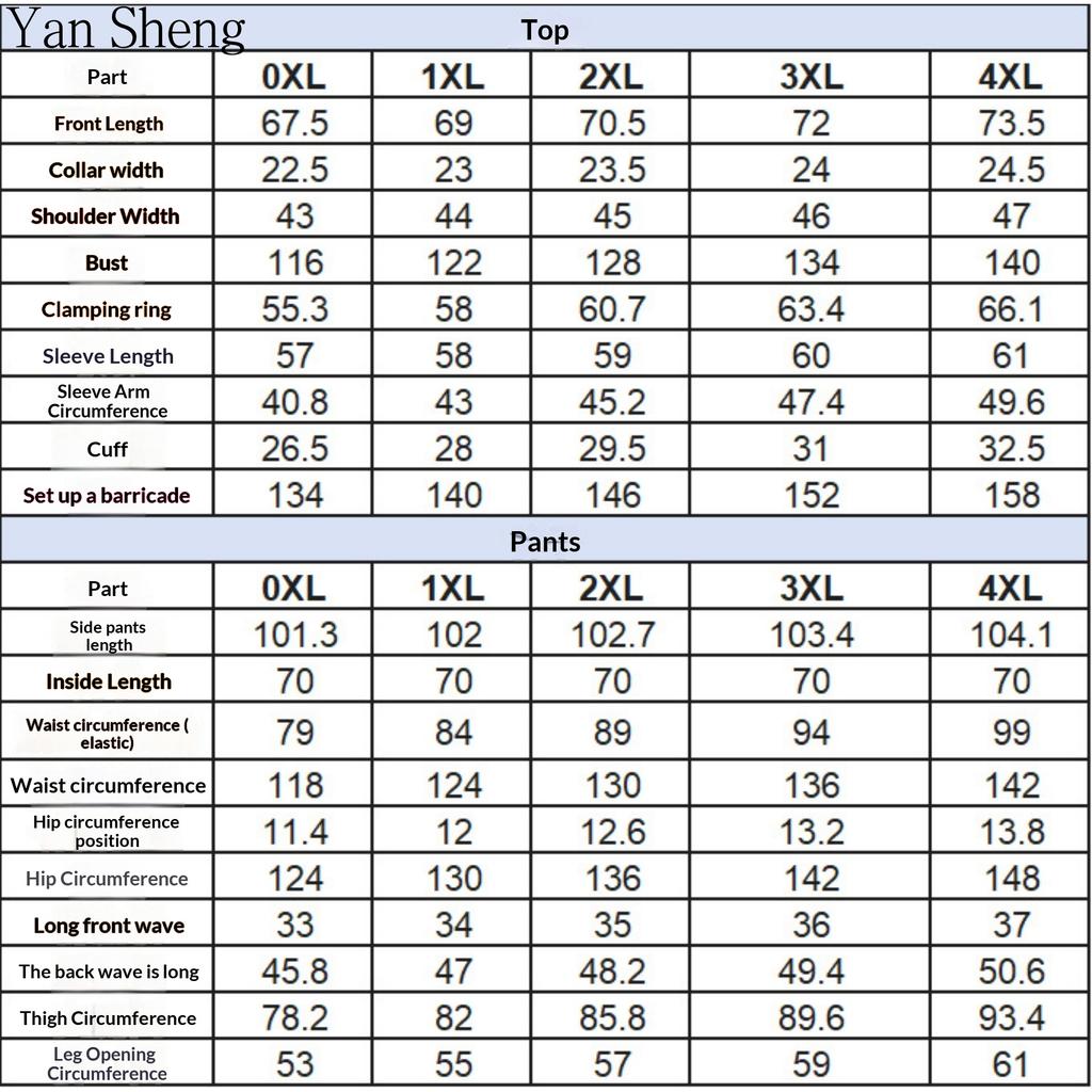 Plus Size Women Pajama Set, Crew Neck Long Sleeve Top & Long Pants 2 Piece Solid Color Loose Loungewear