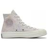 Chuck 70 Converse High 'Exploding Star' Women's 164965C