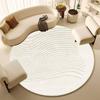 Round Carpet Bedroom Computer Chair Floor Mat Living Room Sofa Floor Mat Home Study Rocking Chair Foot Mat