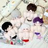 New Love and Deepspace Muscular Body Star Doll Pillow Plush Toy Doll Doll Cute Gift