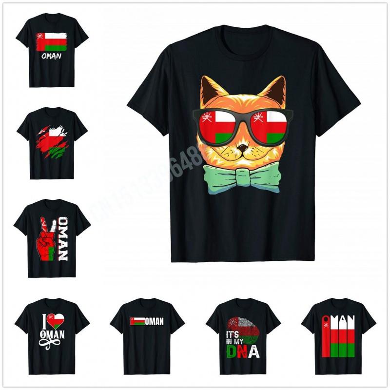 Men Women T Shirt More Design Oman Flag Oman Cat Sunglasses TShirt Tops Tees