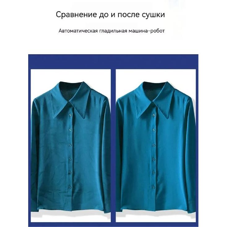 Manekin do prasowania Suszenie, prasowanie i prasowanie 3 w 1. 1 szt.