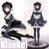 20CM Anime Sono Bisque Doll Wa Koi O Suru Kitagawa Marin Figure Cute Model Toys Gifts Collection Decoration Ornaments PVC