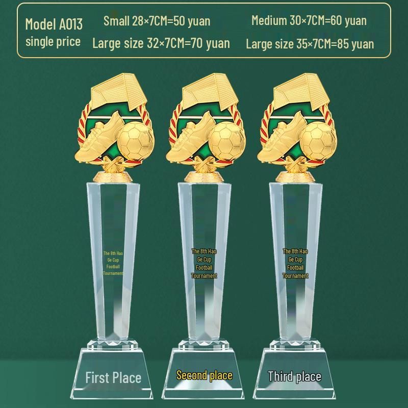 Custom Crystal Football Trophy - 2025 Golden Boot Top Scorer Award (Extra Large)