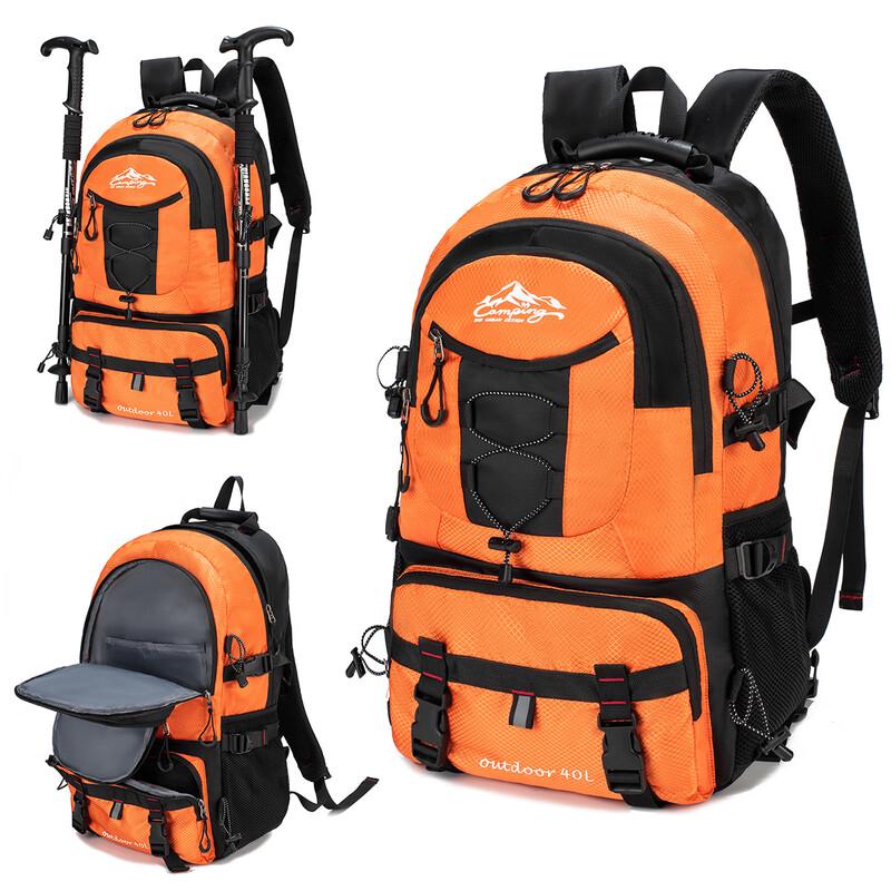 MDNG Men's Model 619 Travel Hiking Backpack