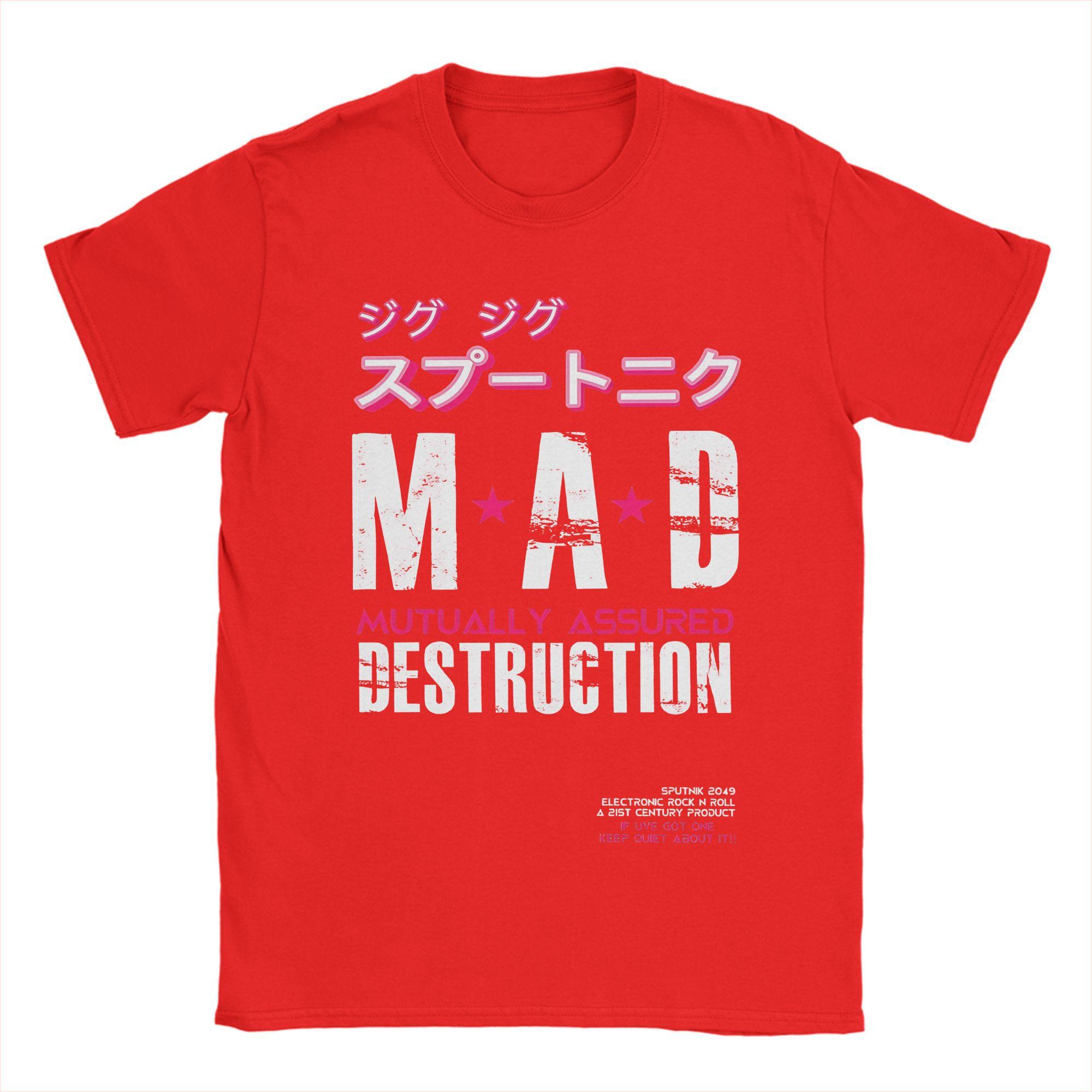 

Men Sigue Sigue Sputnik Japanese T Shirts Electronic Rock N Roll Tops Vintage Short Sleeve Crew Neck Tees Plus Size T-Shirts S