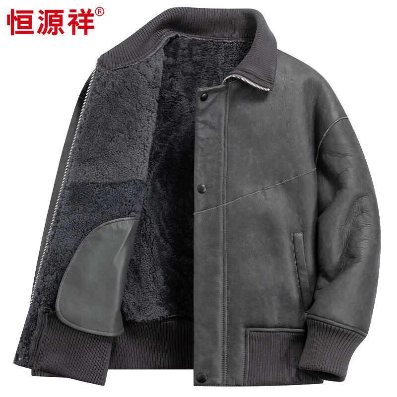 Hengyuanxiang Men's Casual Lapel Sheepskin Leather Jacket