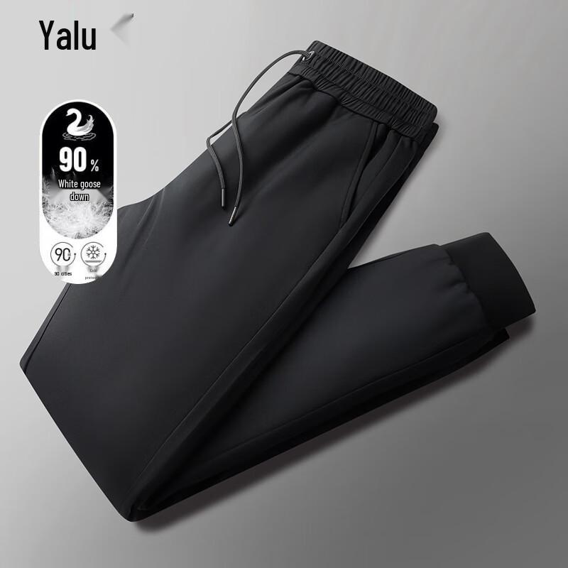 Yalu Men's Winter Thickened Goose Down Jogger Pants