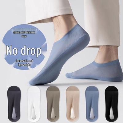 Hochwertige Herren Sommer Eis Seide Mesh Rutschfeste Unsichtbare Socken mit Reiner Baumwollsohle
