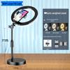 LED Fill Light for Photography: Desktop Small Still Life & Indoor Atmosphere Lighting Prop.