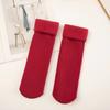 10-1 Women's Winter Warm Mid Tube Socks - Elastic Edge with Thickened Ribbed Design, Available In Multiple Colors, Suitable for Casual and Formal Wear