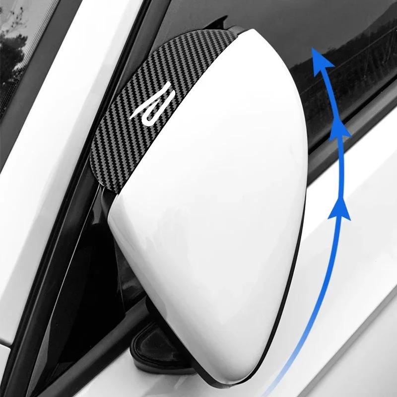 2025 Hot 2Pcs Car Rearview Mirror Rain Eyebrow Carbon Fiber For Volkswagen Tiguan Bora POLO PASSAT CC Touran GOLF Jetta Arteon T