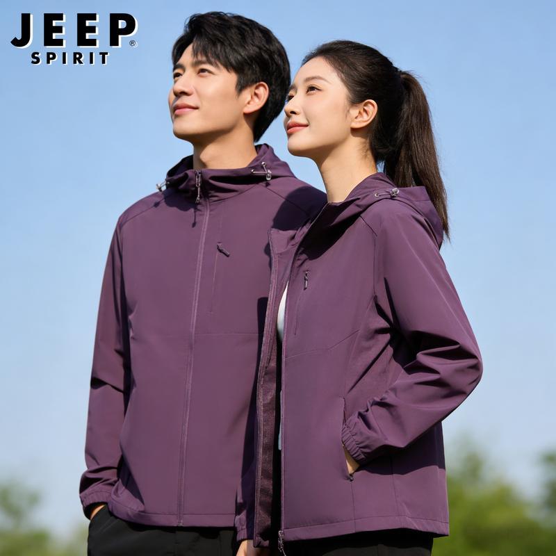 JEEP SPIRIT Unisex Ice Silk Sun Protection Hoodie 4XL