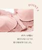 MY Breast Cancer Lace Front Hook Soft Bra Snap Button Cotton [KISS LIFE] Post-Surgery Non-Wired (Mocha, S) (kml170101c1)