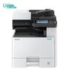 LANXUM GM66 Series A4 Color Multifunction Laser Printer CN plug (adapter included)