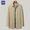 ROMON Men's Mid-Length Business Casual Trench Coat
