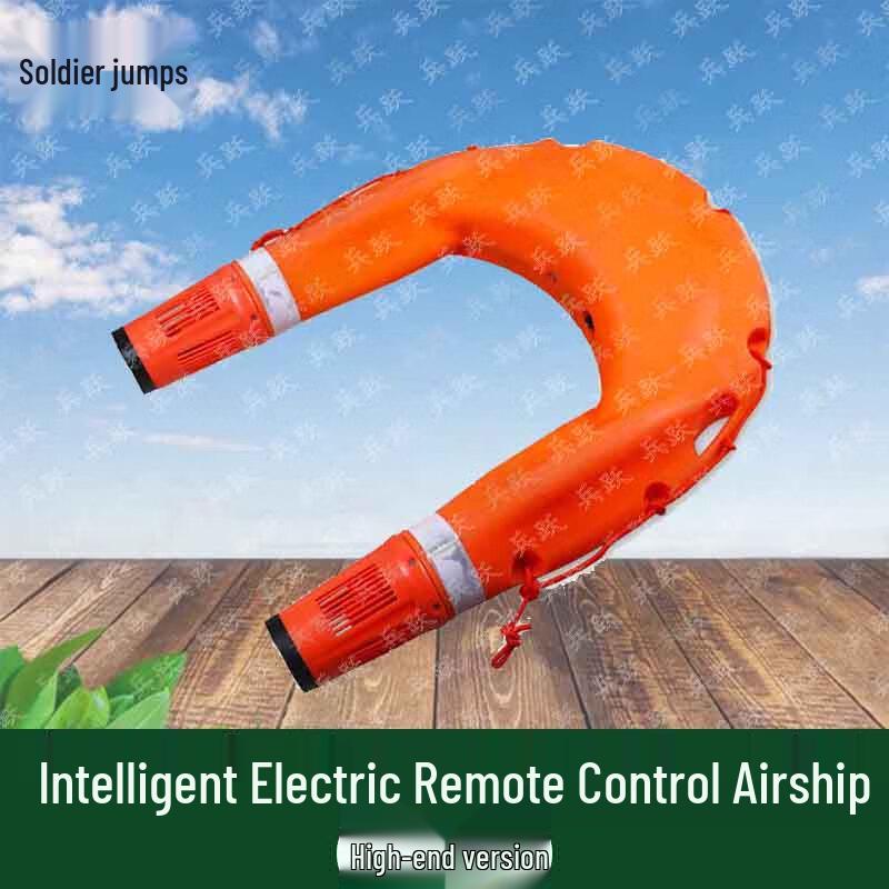 Intelligent Remote-Controlled Water Rescue Drone