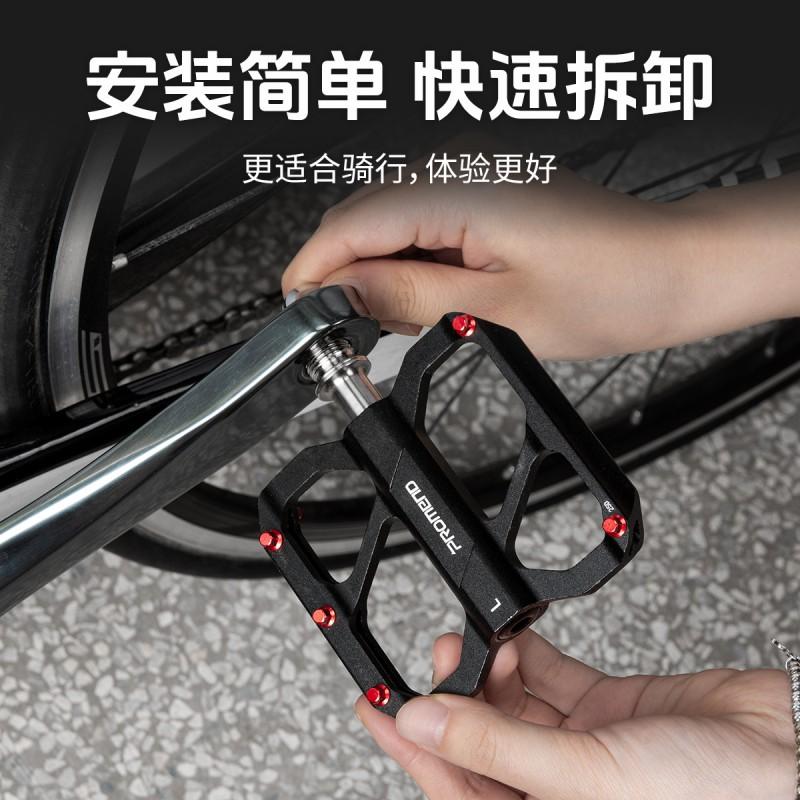 PROMEND PD-R79N-TI Aluminum Bike Pedals With Titanium Axle Lightweight Mountain Road Cycling Pedal