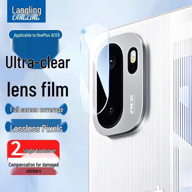 Langling Screen and Lens Protectors for OnePlus Ace Series