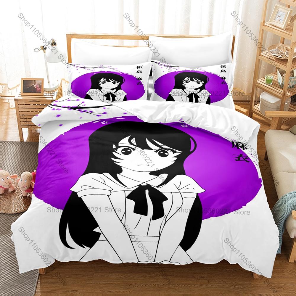 3 In 1 Sakurajima Mai Themed Bedding Set Cute Actress Design Breathable Fabric Bedroom Gift Print Stylish Home Decor