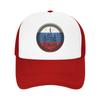Basil Cathedral In Moscow Russia  Sun Hats  Casual Couple Women Mesh Hip Hop Hats Breathable Print Kpop Rock Baseball Cap
