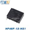 HF46F Series Relays (005-HS1, 012-HS1, 024-HS1) by Hongfa