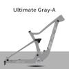 BXT-097  29er Full Suspension Frame Boost 148*12mm Carbon Bicycle Frame Use UDH Hanger XC Cross Country Carbon Frame
