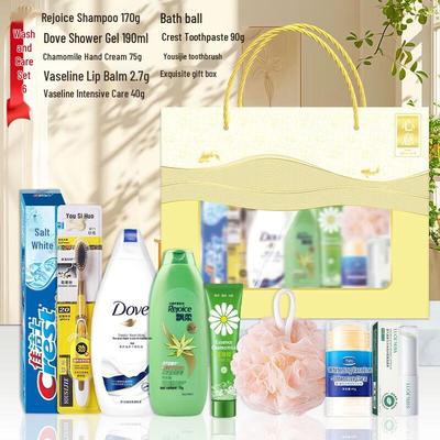 Hygiene Essentials Gift Set