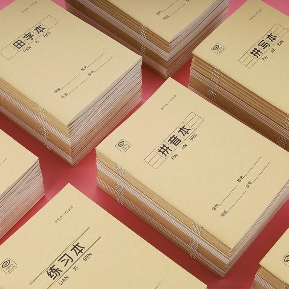 Chinese Character Chinese Notebook Tian Zige Pinyin Exercise Book  Student Gift