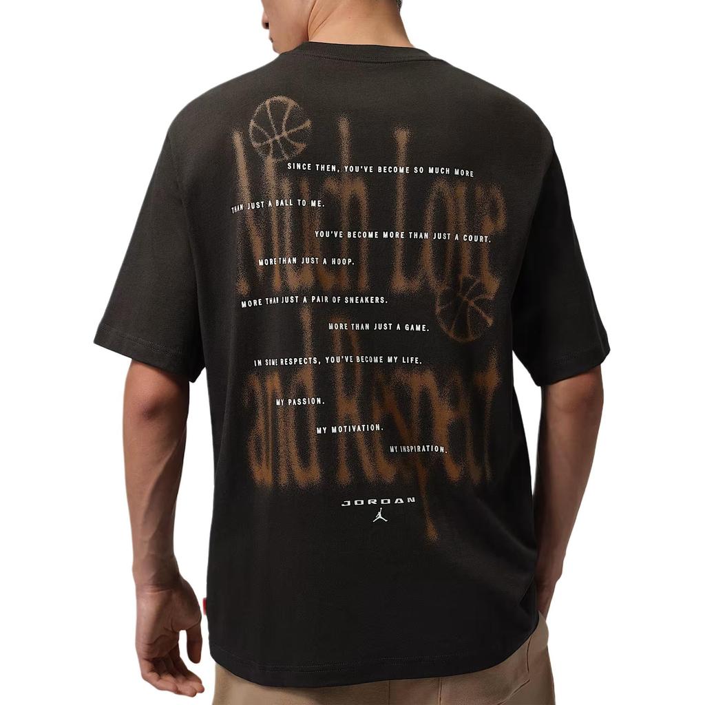 Jordan Brooklyn T Shirts Men's Contour Brown Crew Neck Moderate IX1570-231