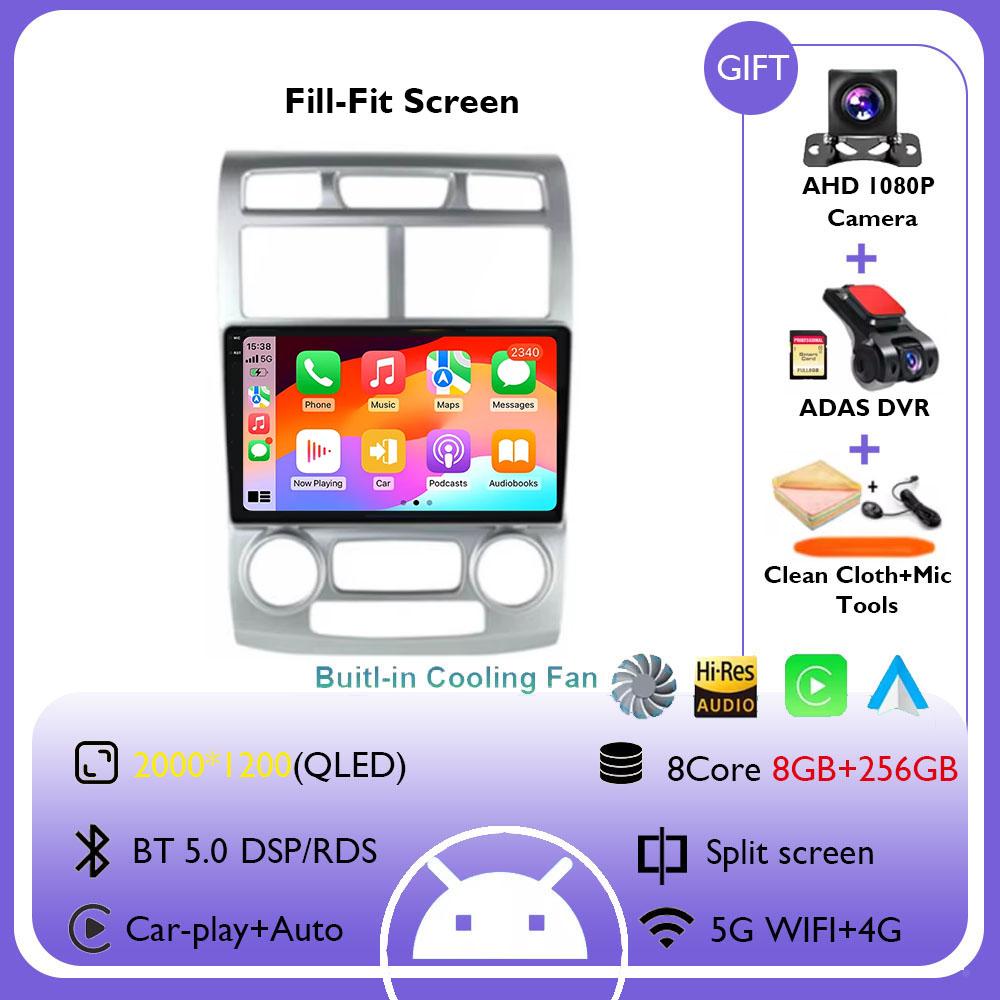 Android 14 WIFI+4G Car Radio For Kia Sportage 2 2004 2005 2006 2007 - 2010 Auto Multimedia Carplay Player Stereo BT WIFI+4G DSP