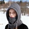 Winter Four-In-One Windproof and Cold-Proof Ski Hat Outdoor Riding Mask Collar Integrated Men Women Hat