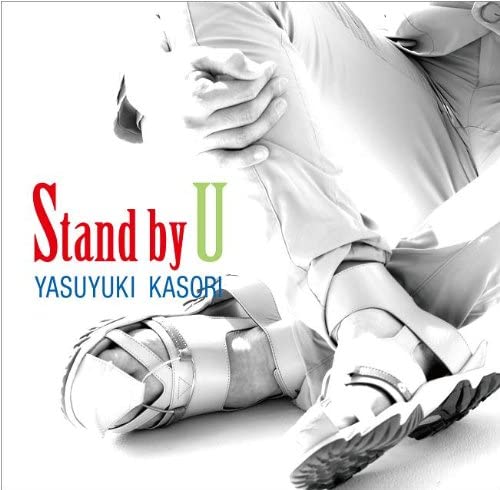 

CD JIATUO LIKANGZHI - Stand by U KSX0101 Japan ObiJapanese Others Used