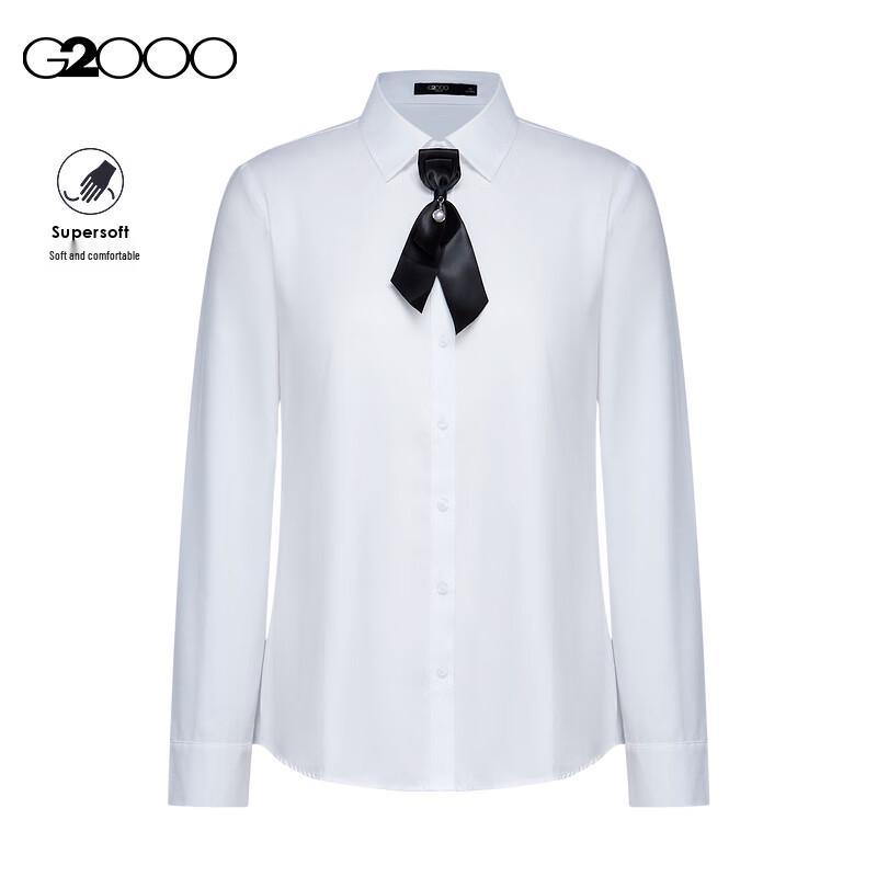 G2000 Cotton Blend Long Sleeve Shirt 36