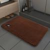 Bathroom Floor Mat for Home Use, Quick-Drying Absorbent Mat for Toilet Entrance, Non-Slip Foot Mat, Bathroom Carpet, Door Mat