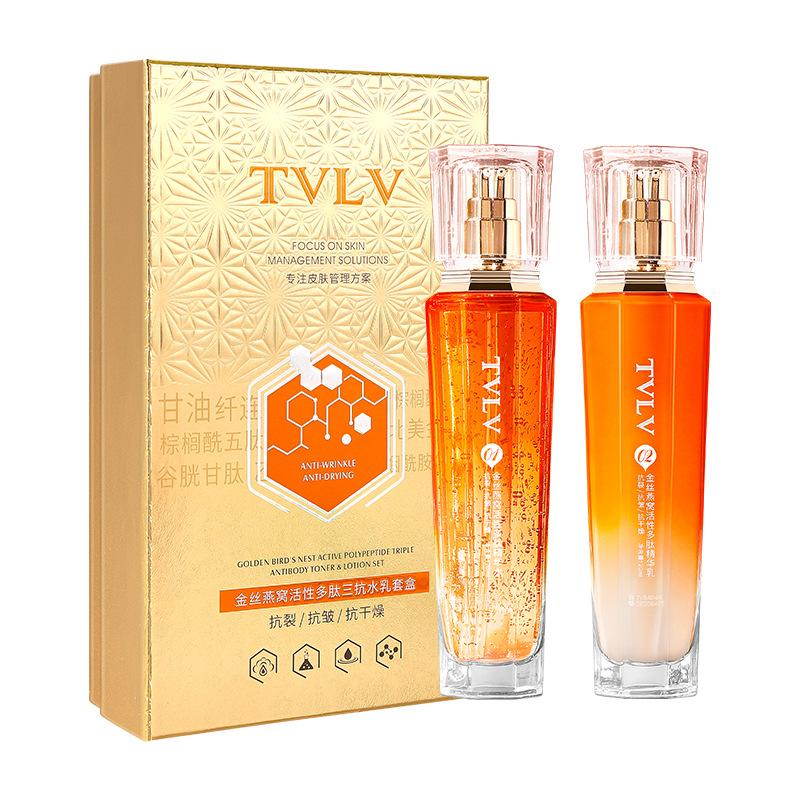 Gold Silk Bird's Nest Active Peptide Hydrating Brightening Gesichtspflegeset Dreifaches Anti-Aging-Wasseremulsionsset
