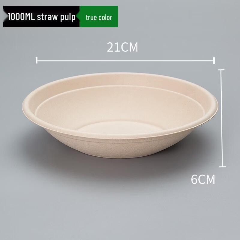 Yiceng 1000ml Biodegradable Paper Bowls (100 Count)