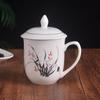 Shangqi Plum Blossom Ceramic Teacup Set