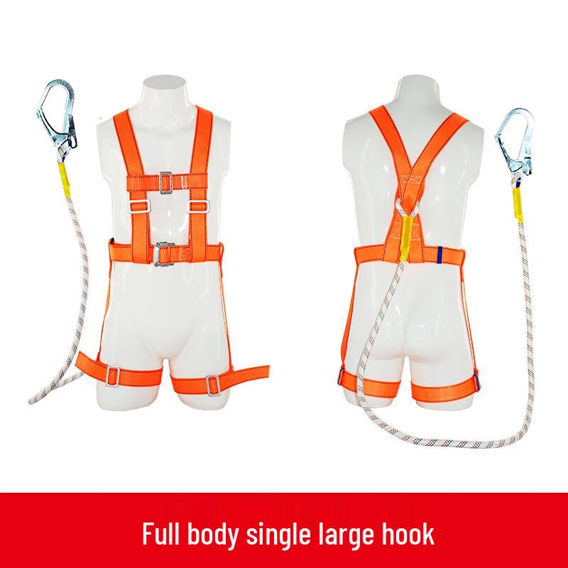 UOSU Full Body Safety Harness 1