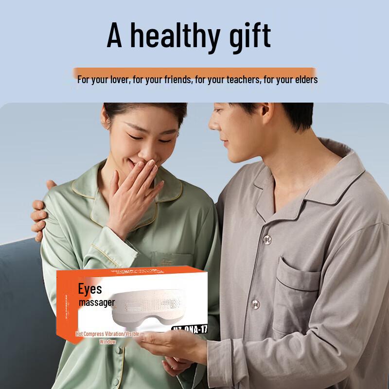 Hezheng Visual Hot Compress Eye Massager CN plug (adapter included)