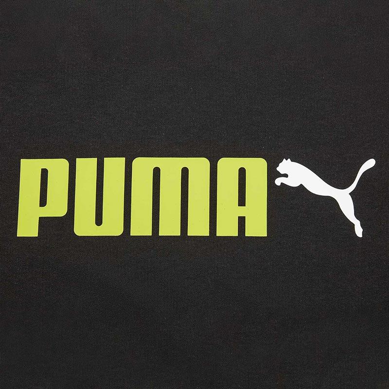 Puma No. 2 Crew TR Series Round Neck Pullover Fashion Simple Long Sleeve Sweatshirt Unisex sweatshirt 695942-01