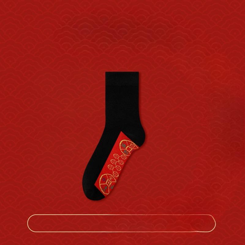 Men's Seven-star Socks Are Pure Cotton, Comfortable and Non-stuffy Mid-calf Socks