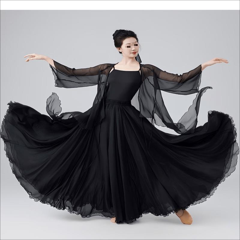 Chinese Style Classical Dance Performance Dress M