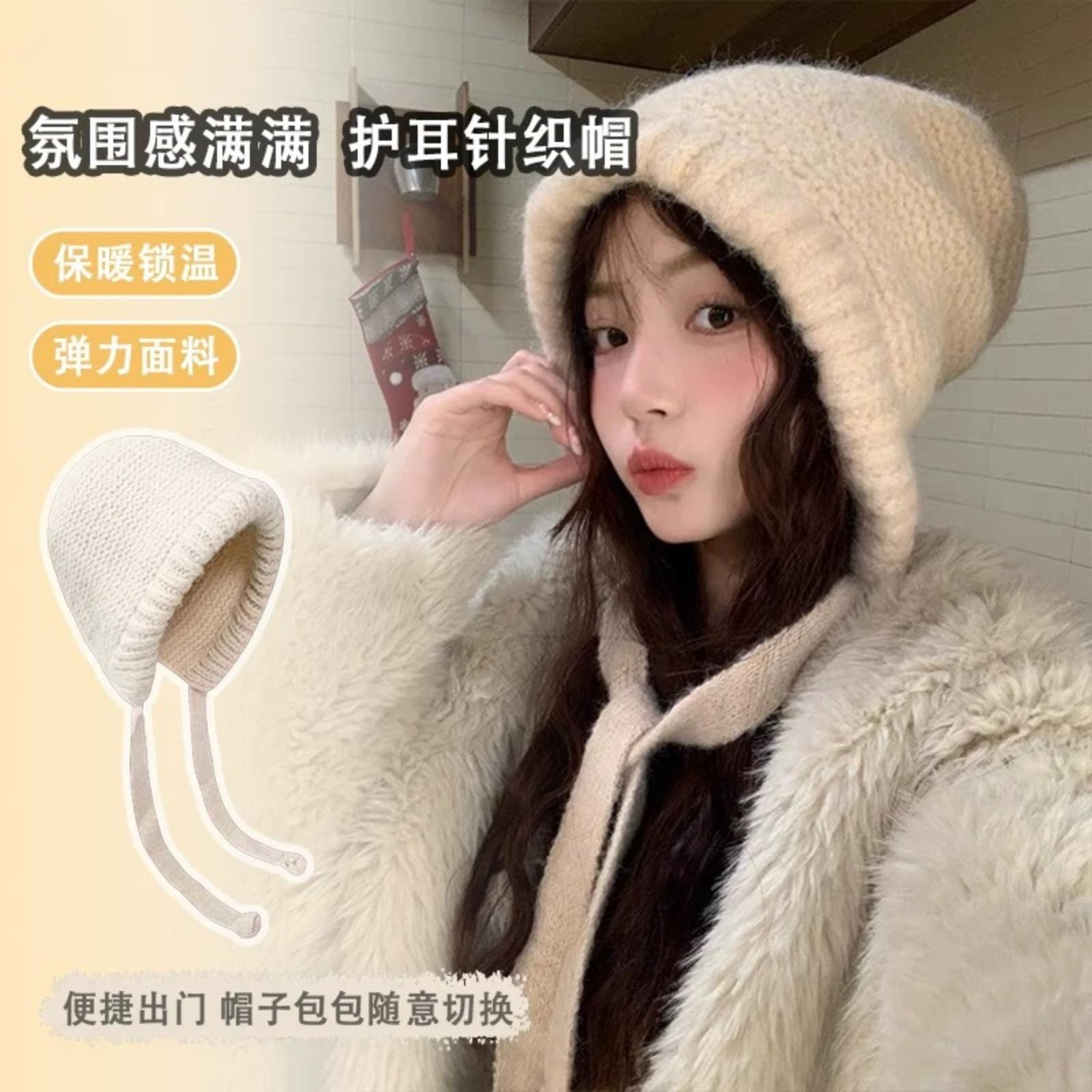 

Зимняя теплая шапка Вязаная шерстяная шапка Шапка-мешок Шапка-бини One Size