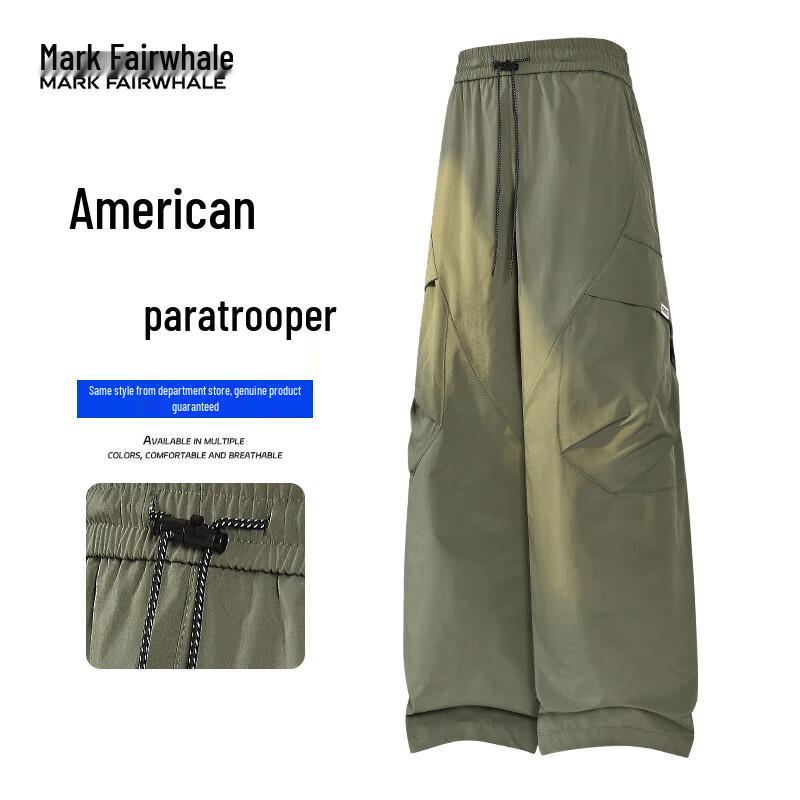 

Mark Fairwhale Men s Loose Fit Paratrooper Pants 2XL